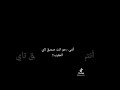 ردة فعل تاي اذا رأك تتكلمين مع جونكوك و غار عليكي ليفعل 