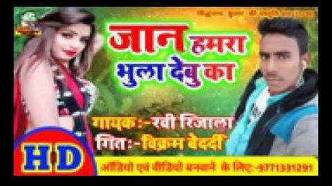 Computer academy tekari // kundan sir _ computer academy tekari __ computer academy