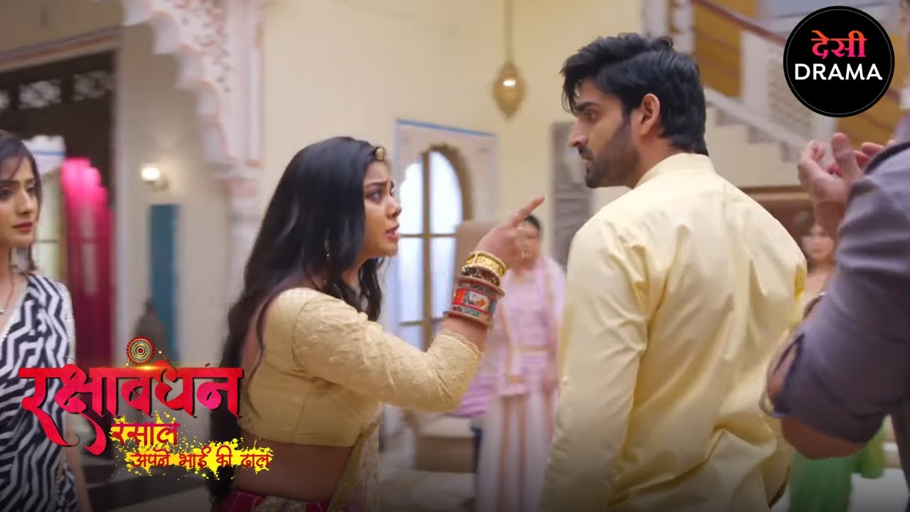 भाई - बहन का अनोखा बंधन | Full Episode 175 | Rakshabandhan | Desi Drama सीरियल | Nyra Banerjee