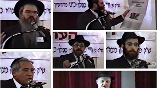 Archival Footage: Kinus Hashluchim Banquet | Chof Ches Cheshvan, 5750/1989