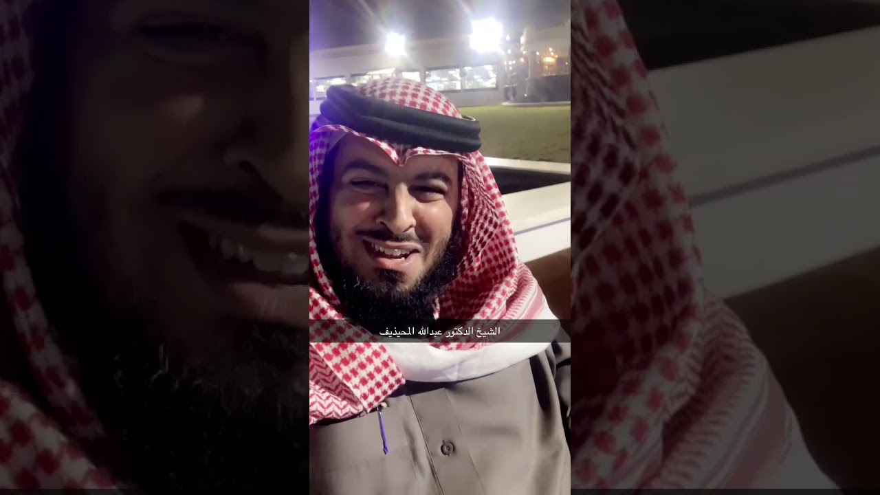 الإعجاز العلمي في مياه زمزم .. لقاء مع الشيخ الدكتور عبدالله المحيذيف