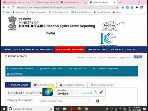 How to report Cyber Crime Online