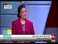 هذا الصباح  د  إيناس أبو يوسف تتحدث عن ذكرياتها مع والدتها الفنانة إحسان القلعاوي نجومي