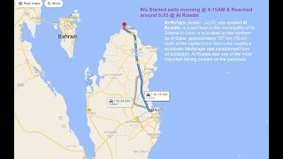 Najma to Al Ruwais Al Shamal - Qatar (Time Laps) screenshot 3
