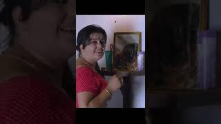Pachamanga Movie In Malayalam