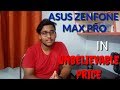 Buy Asus Zenfone Max Pro At A Unbelievable Price | Bigonflipkart