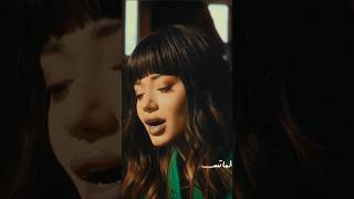 رحمة رياض | صفحة جديدة | 2023