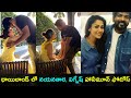 Nayanthara and her husband enjoying honeymoon in Thailand