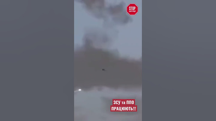 Мінус два ворожих літака! ЗСУ та ППО працюють! | Минус два вражеских самолета! ВСУ и ПВО работают!