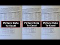 Data from an image into excel in seconds no manual excel data table