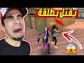 فري فاير : سلاح يقت بطلقة واحدة في اي مكان " مستحيل " Free Fire !! 😱🔥