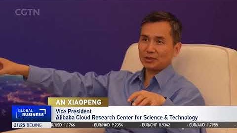 Innovation highlights 2025 Global Digital Economy Conference