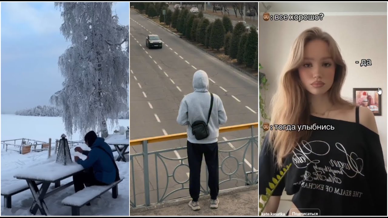 Hech kimni ishi yo’q sen bilan..🥲