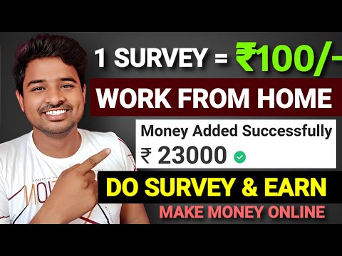 Best Survey Websites Today | Do Online Survey U0026 Earn Money | Highest Paying Survey Sites 2022