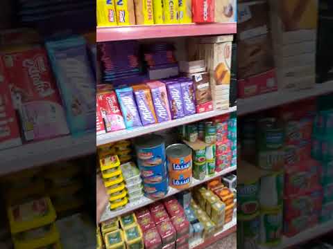 ديما الجديد عند حسان مول الحانوت