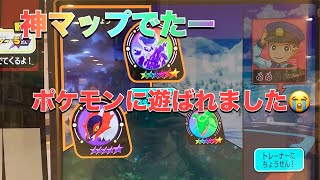 【メザスタ】ゴージャススター5弾　神マップ再び、SSポケモン出現するがゲットなるか！驚きです！