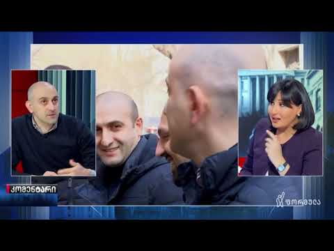 ჩვენ შეიძლება ოპოზიციის გარეშე დავრჩეთ, რაც პარლამენტის გარეშე დარჩენაზე უარესია -სანდრო რაქვიაშვილი