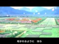 Garden OP 「アイの庭」HQ 日文字幕附