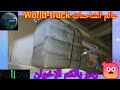 ردو بالكم الخوت قلب مزيان قبل ماذخل للسكانير #explore #fypシ #maroc #shorts #like #truck