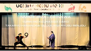Uchinanchu No Hi 2024 - Nmari Jima - Okinawa - Yuriki No Kizuna Eisa Daiko