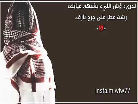 خلو السهر والحزن لعيوني