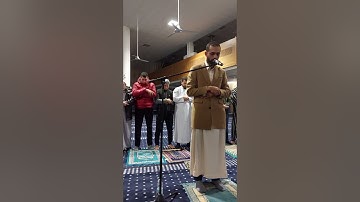 أوائل سورة الحجرات من صلاة الفجر إيطاليا بياتشنزا رمضان ١٤٤٣ هجري