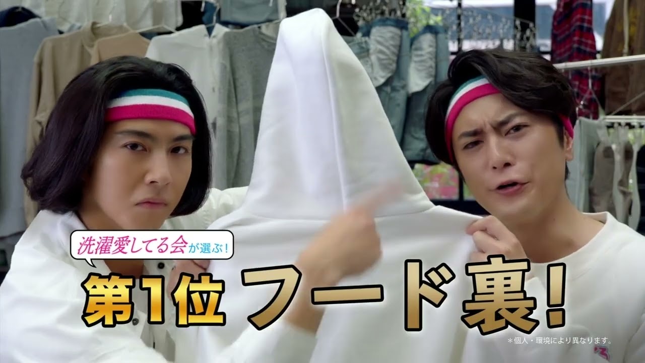 花王cm 21年 Youtube