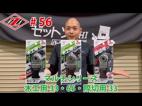 ソテツ　2こセット　④ スリクソン ZX Mk II フェアウェイウッド レフトハンドモデル