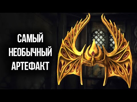 Видео: Skyrim Что Будет Если Собрать Все Камни Барензии?! И где найти все части короны!