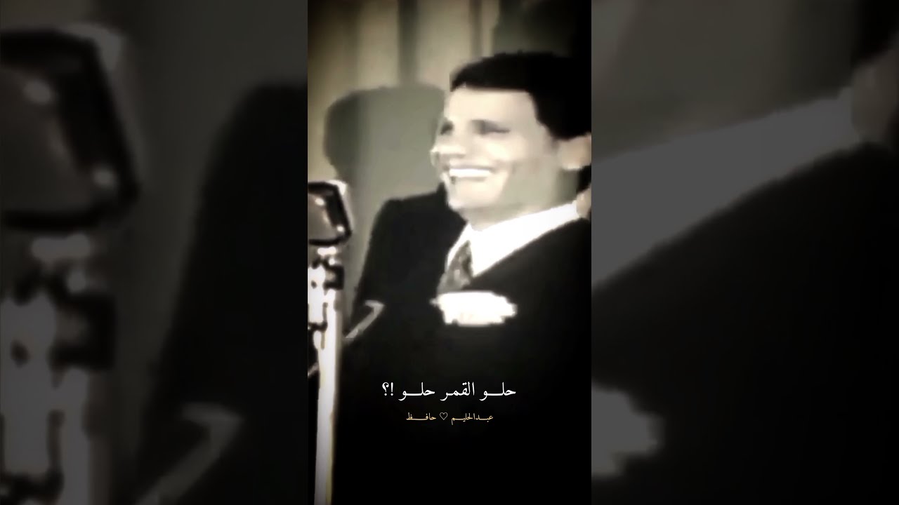 قرب وهمس باذني لاعاد تبكين وانا جمبك 😭💖