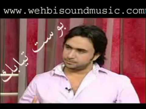 نادر الاتات بوست تيابك