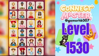 Information Connect Master level 1530 hard level Walkthrough Solution  Guide