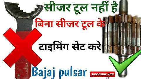 bajaj pulsar scissor gear timing setting without tools