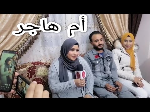 لولولوي أخيرا طلعت على التليفزيون ياولاد إتفجأت بدخلتهم عليا البيت كل اللى بيحبوني تعالوا باركولى