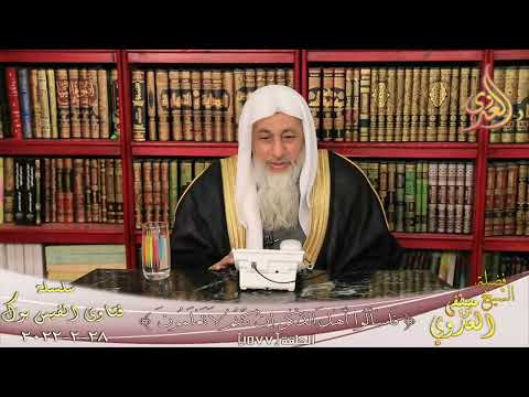 هل يجوز حضور فرح أخي ومع وجود مخالفات شرعية الشيخ مصطفي العدوي