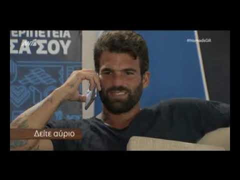 Nomads: Φραντζή -Παρασκευάς ξέσπασαν σε κλάματα - Τι συνέβη;