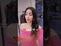 الفساتين وصلت فرع ميامي 