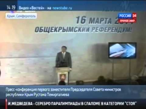 Пресс-конференция Рустама Темиргалиева - часть 1