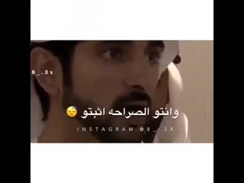 رقم واحد نعم نحنا