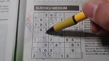 Four days in row, no additionals with extra puzzles. (#6510) Medium Sudoku. 05-30-2023