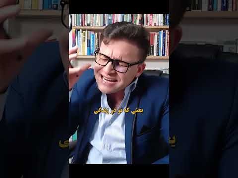 چرا جامعه ما عقب افتاده است انگیزشی انرژی مثبت رشد شخصی