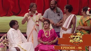 Episode  06 | Bumper Chiri Aaghosham | Baiju Santhosh to make the comedy festival more colorful !