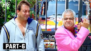 All The Best - Part 6 - Sanjay Mishra Comedy Scenes - Ajay Devgn Sanjay Dutt Bollywood Comedy Movies