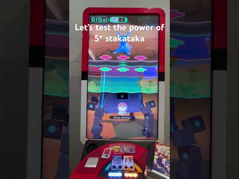 Pokémon gaole legend