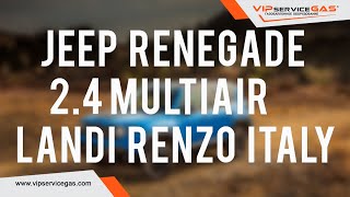 Гбо на Jeep Renegade 2.4 MultiAir. Газ на Джип Ренегат с распределенным впрыском. Landi Renzo Italy.