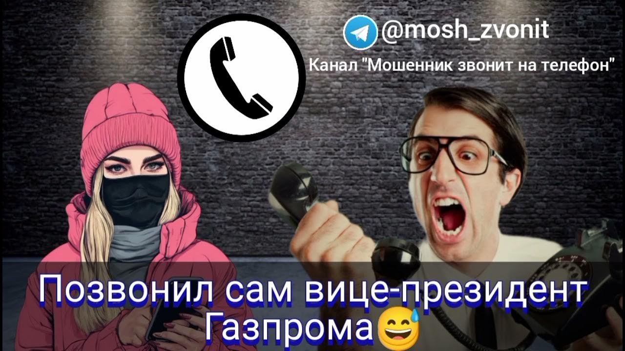 Как узнат нсвой номер мис. Команды ввести в телефоне. Номер телефона. Отвечать. Узнать номер телефона.