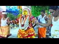 Rakteshwari Nema, Bajal- Bolla | Mangalore |