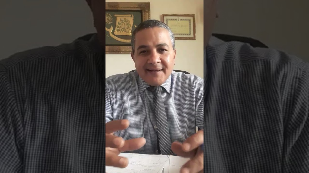 قضايا البيئة والرصد البيئي محمد عبد الوهاب المحامي