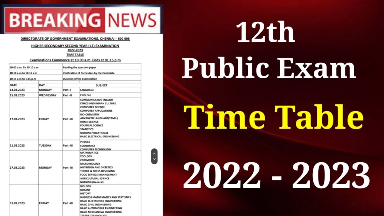 12th std public exam timetable 2023 YouTube