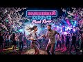 ВИШНЕВИЙ DRIVE Remix Заблукавша Муза Автор П О І 